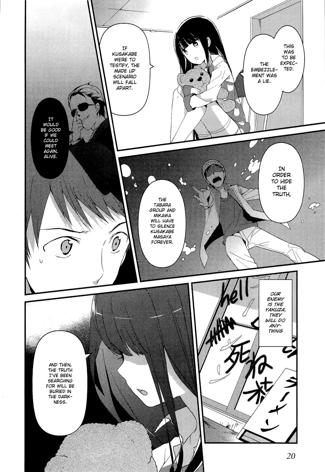 Kamisama no Memo-chou Chapter 9 20